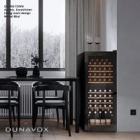 Компрессорный винный шкаф Dunavox DXFH