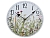 Настенные часы УЮТНАЯ ЛУЖАЙКА, модель 2, дерево, 29 см,, Kaemingk