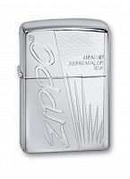 Zippo с гравировкой