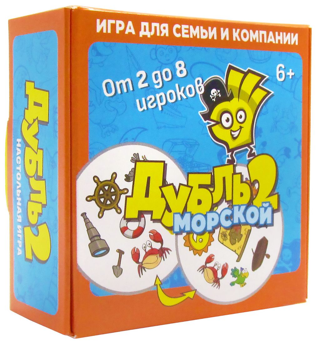 Купить Настольная игра: Дубль 2 (синий) в Москве в интернет-магазине  VsemPodarok.com