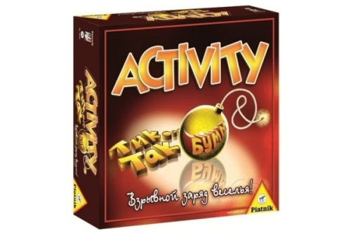 Activity + Тик Так Бум