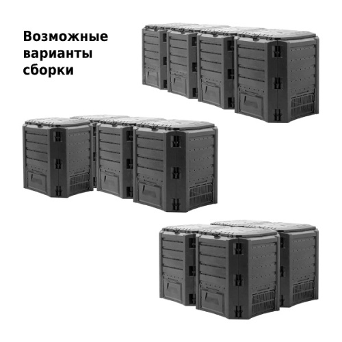 Компостер для дачи Prosperplast Module 1600л фото 4