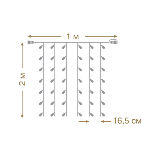 Уличная светодиодная гирлянда Vegas Занавес 96 LED, 6 нитей, 1х2 м, 24V фото 5