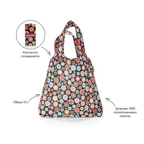 Сумка складная Mini maxi shopper happy flowers фото 2