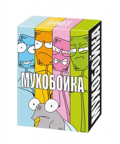 Карточная игра МУХОБОЙКА