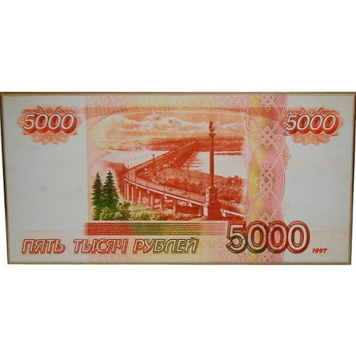 Нарды + Шашки Тульские "5000 рублей" средние фото 2