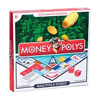 MONEY POLYS