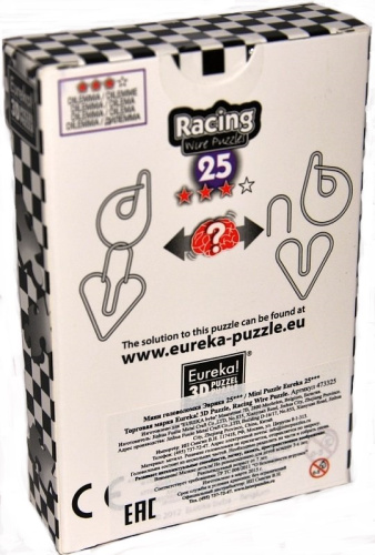 Мини головоломка Эврика 25***/ Mini Puzzle Eureka 25*** фото 2