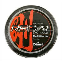 Леска плетеная Daiwa Regal Sensor - 150м