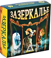 Настольная стратегическая игра «Зазеркалье»