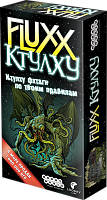 Fluxx Ктулху