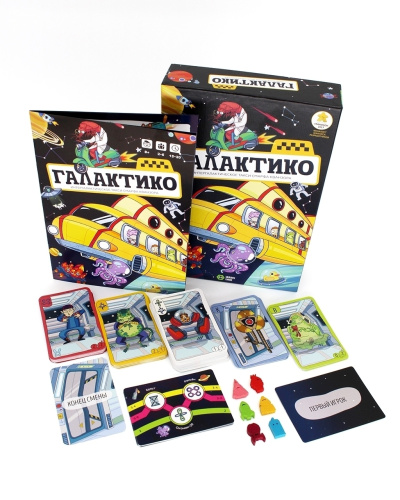 Настольная игра Галактико фото 2