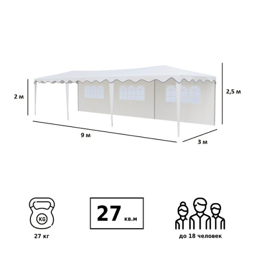 Тент-шатер Green Glade 1060 3х9х2,5м полиэстер 2 коробки фото 2