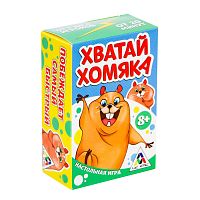 Настольная игра «Хватай хомяка»