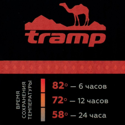 Термос Tramp 0,75 л оливковый TRC-031 фото 6