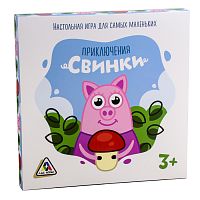 Настольная игра «Приключения свинки»