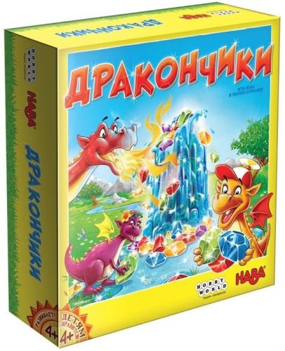 Настольная игра: Дракончики